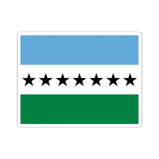 Bandera Lago Agrio (Ecuador) STICKER Vinyl Kiss-Cut Decal 2 Inch White - The Sticker Space