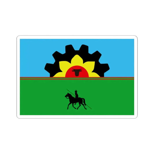 Bandera Lonquimay (Argentina) STICKER Vinyl Kiss-Cut Decal 2 Inch White - The Sticker Space