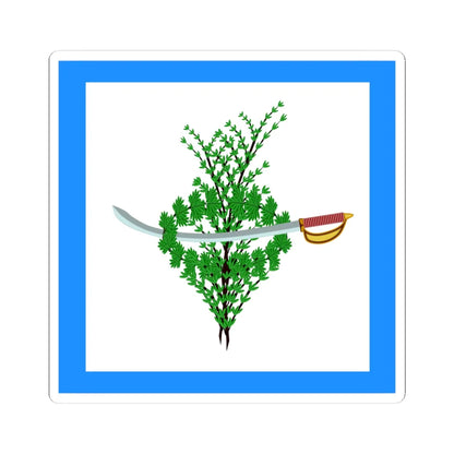 Bandera Parlamentaria de Mexico en 1815 (Mexico) STICKER Vinyl Kiss-Cut Decal 4 Inch White - The Sticker Space