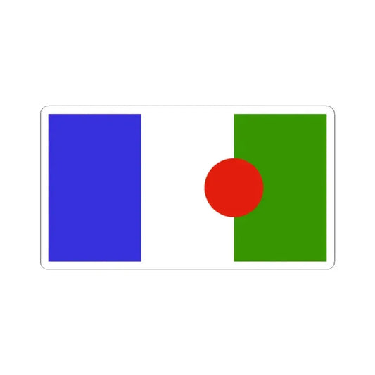 Bandera poble Batwa (Burundi) STICKER Vinyl Kiss-Cut Decal 2 Inch White - The Sticker Space