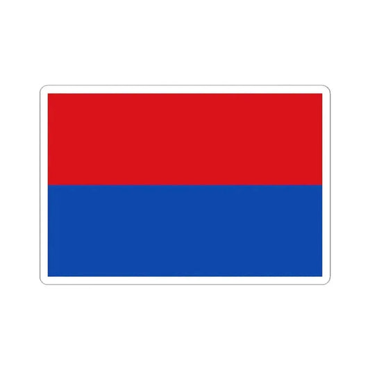 Bandera Provincia Cotopaxi (Ecuador) STICKER Vinyl Kiss-Cut Decal 2 Inch White - The Sticker Space