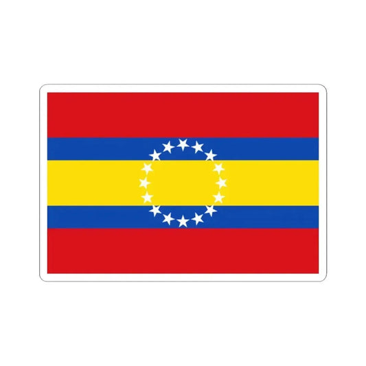 Bandera Provincia Loja (Ecuador) STICKER Vinyl Kiss-Cut Decal 2 Inch White - The Sticker Space