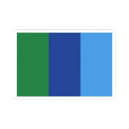 Bandera Provincia Santa Elena (Ecuador) STICKER Vinyl Kiss-Cut Decal 2 Inch White - The Sticker Space