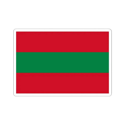 Bandera Provincia Tungurahua (Ecuador) STICKER Vinyl Kiss-Cut Decal 2 Inch White - The Sticker Space