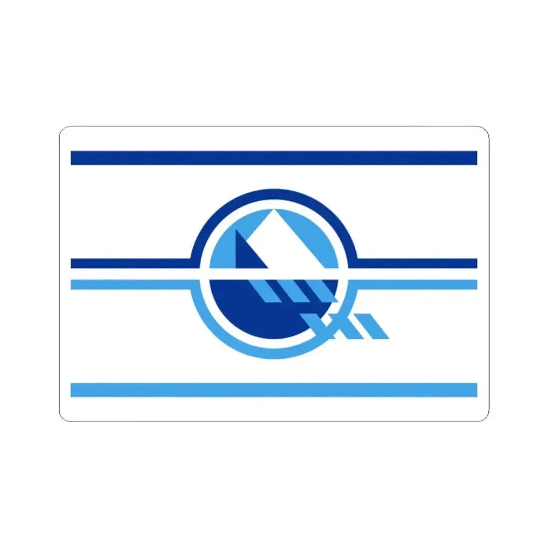 Bandera Puerto Varas (Chile) STICKER Vinyl Kiss-Cut Decal 2 Inch White - The Sticker Space