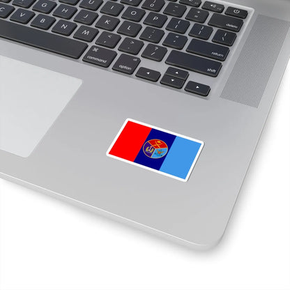Bangladesh Armed Forces Flag (Bangladesh) (Coat of Arms) STICKER Vinyl Kiss-Cut Decal - The Sticker Space