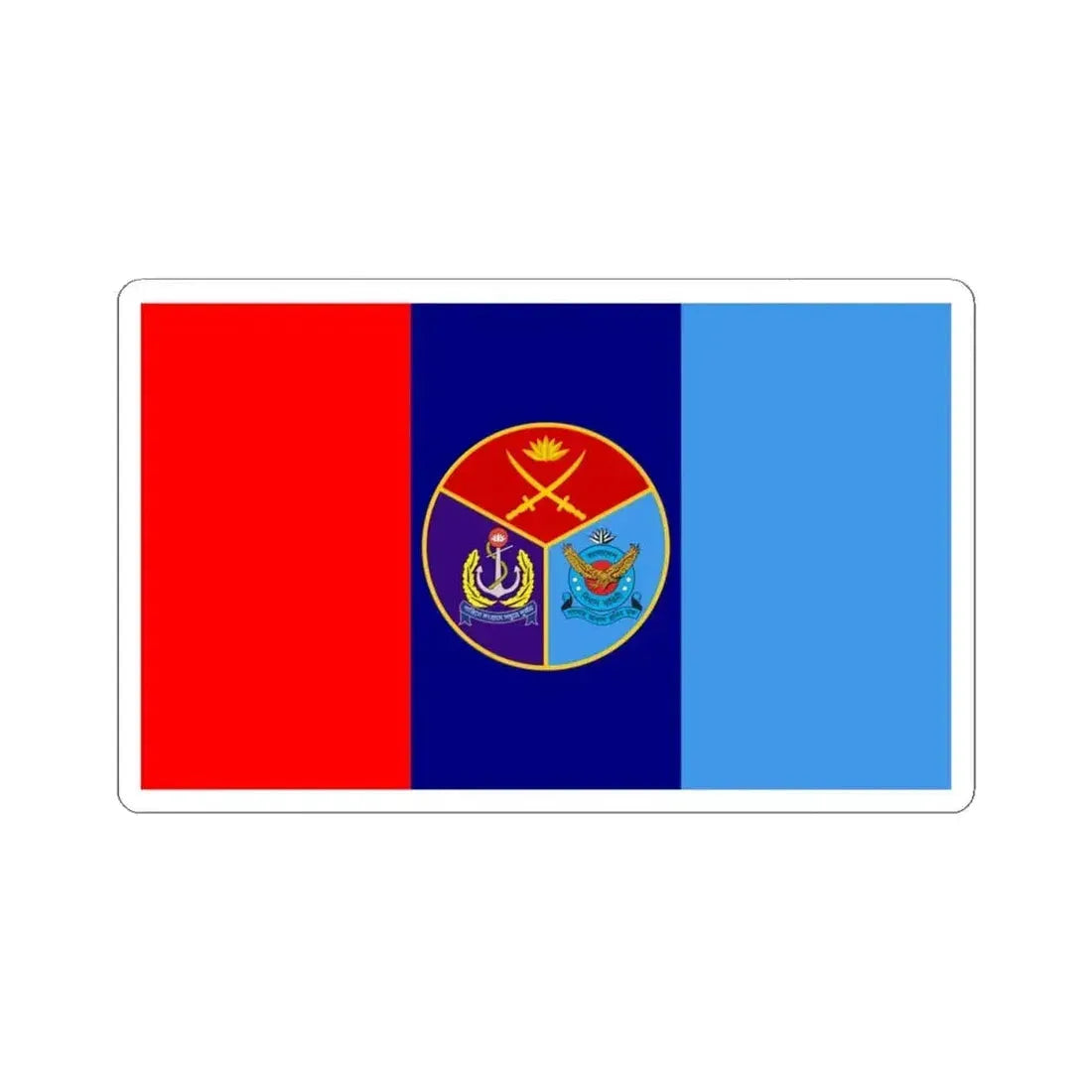 Bangladesh Armed Forces Flag (Bangladesh) STICKER Vinyl Kiss-Cut Decal 4 Inch White - The Sticker Space