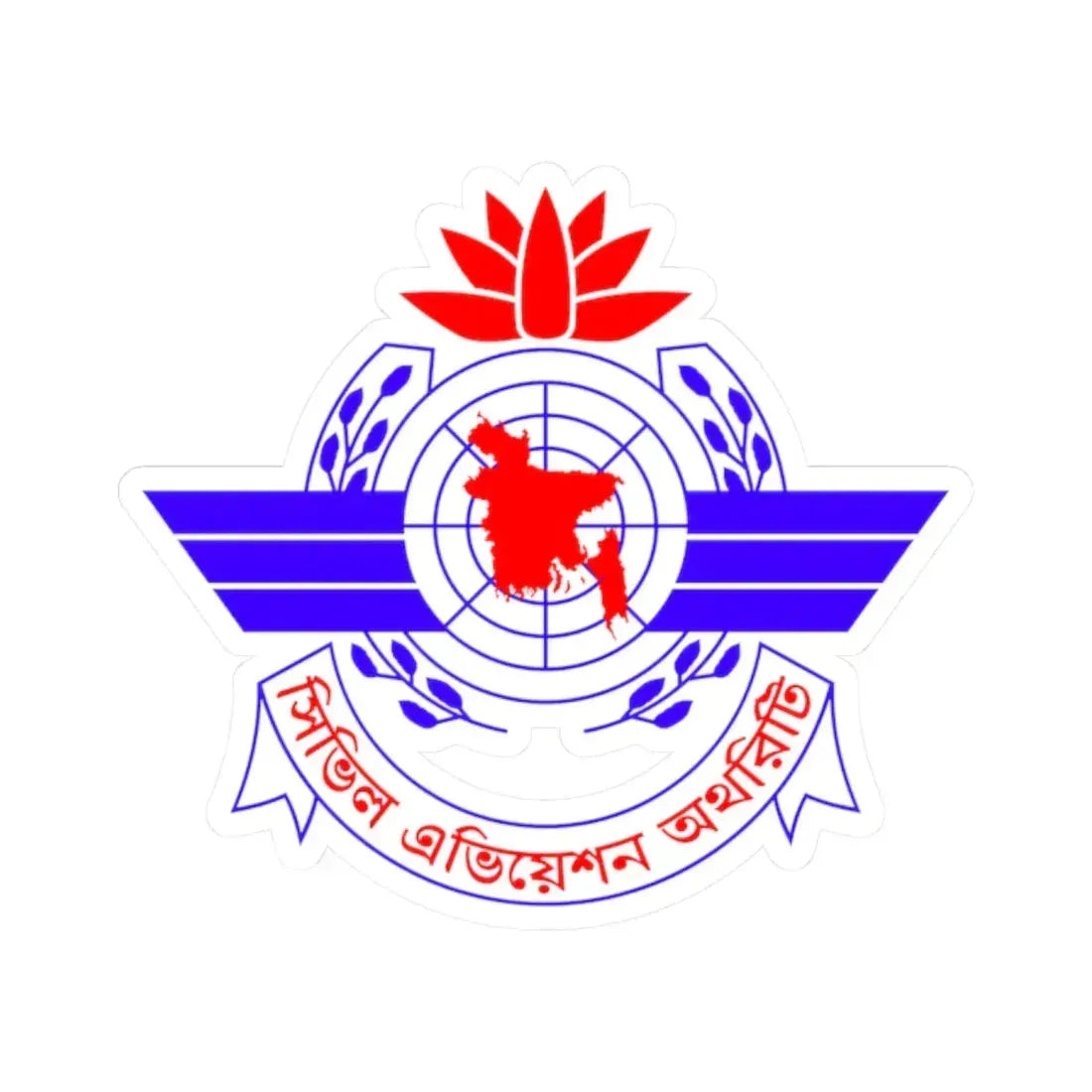 বলদশ বসমরক বমন চলচল করতপকষর লগ (Bangladesh) (Coat of Arms) STICKER Vinyl Kiss-Cut Decal 2 Inch White - The Sticker Space