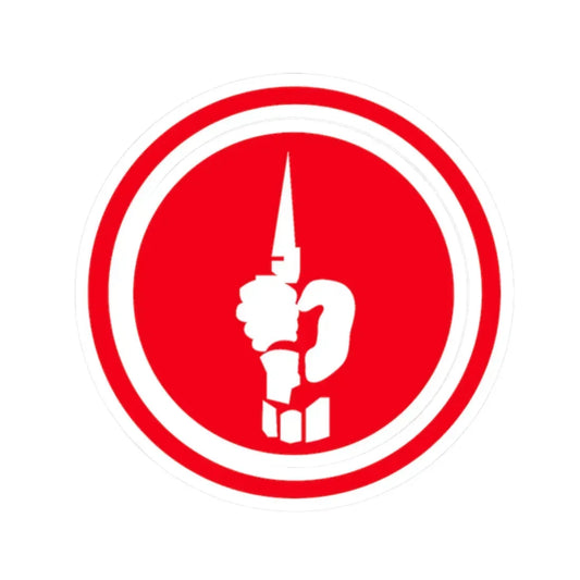 মকতযদধর পরতক (Bangladesh) (Coat of Arms) STICKER Vinyl Kiss-Cut Decal 2 Inch White - The Sticker Space