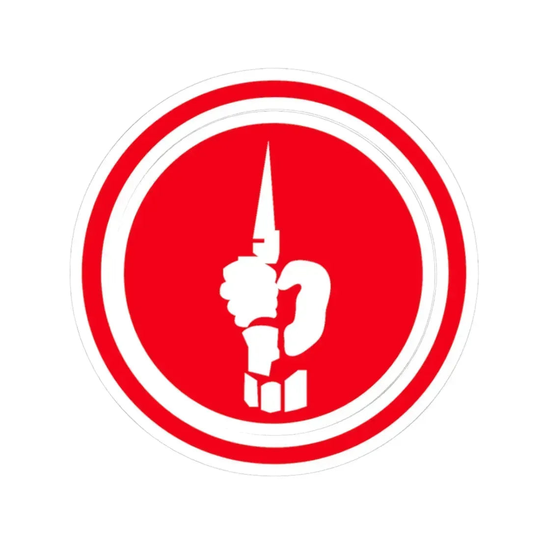 মকতযদধর পরতক (Bangladesh) (Coat of Arms) STICKER Vinyl Kiss-Cut Decal 3 Inch White - The Sticker Space