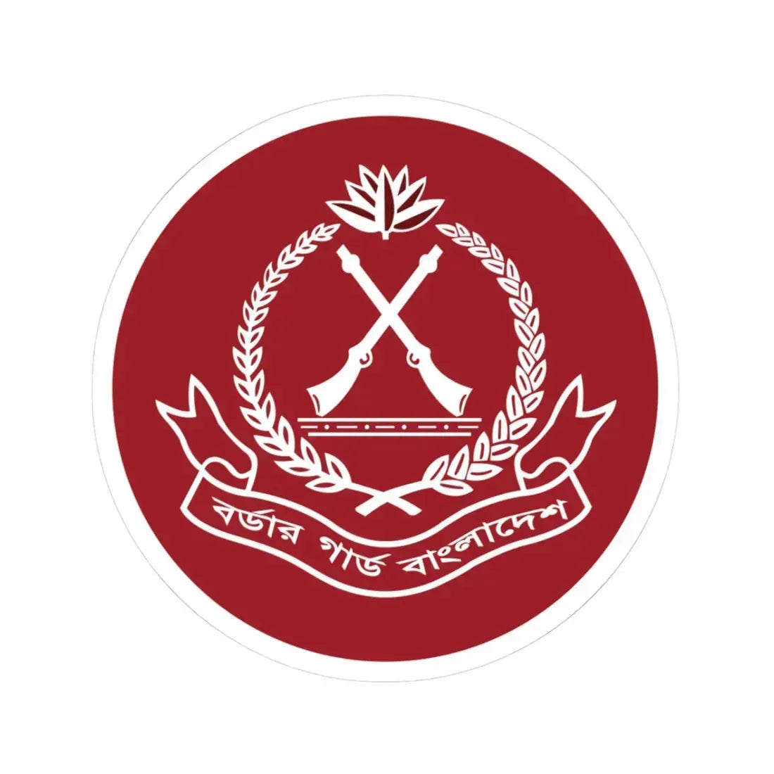 বরডর গরড বলদশর মনগরম (Bangladesh) (Coat of Arms) STICKER Vinyl Kiss-Cut Decal 3 Inch White - The Sticker Space
