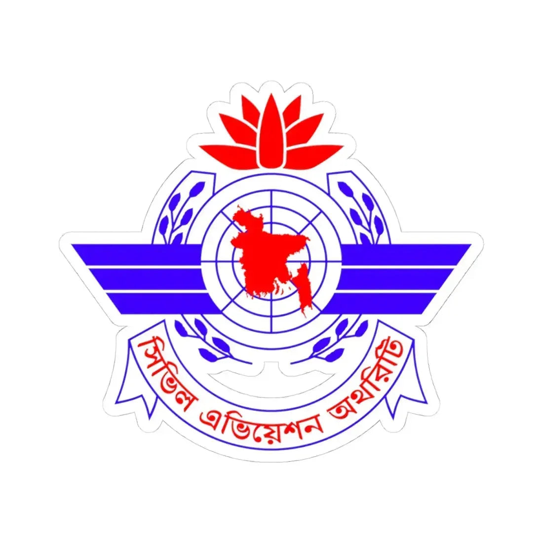 বলদশ বসমরক বমন চলচল করতপকষর লগ (Bangladesh) (Coat of Arms) STICKER Vinyl Kiss-Cut Decal 4 Inch White - The Sticker Space