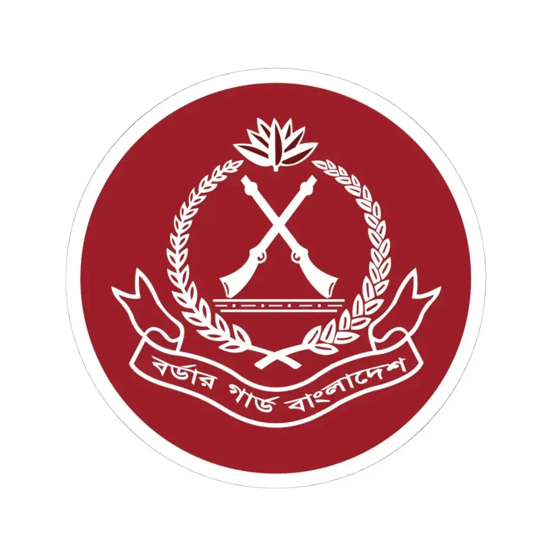 বরডর গরড বলদশর মনগরম (Bangladesh) (Coat of Arms) STICKER Vinyl Kiss-Cut Decal 4 Inch White - The Sticker Space