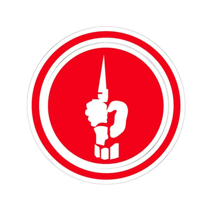 মকতযদধর পরতক (Bangladesh) (Coat of Arms) STICKER Vinyl Kiss-Cut Decal 6 Inch White - The Sticker Space