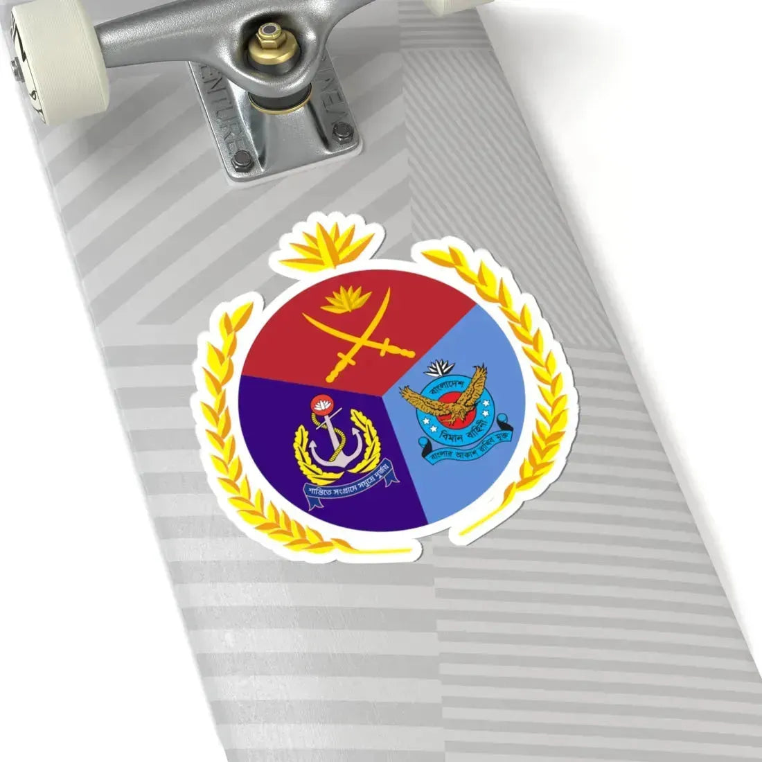 বলদশ সশসতর বহনর পরতক (Bangladesh) (Coat of Arms) STICKER Vinyl Kiss-Cut Decal - The Sticker Space