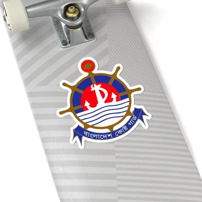 বলদশ কসট গরডর পরতক (Bangladesh) (Coat of Arms) STICKER Vinyl Kiss-Cut Decal - The Sticker Space