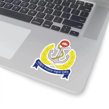 বলদশ নবহনর মনগরম (Bangladesh) (Coat of Arms) STICKER Vinyl Kiss-Cut Decal - The Sticker Space