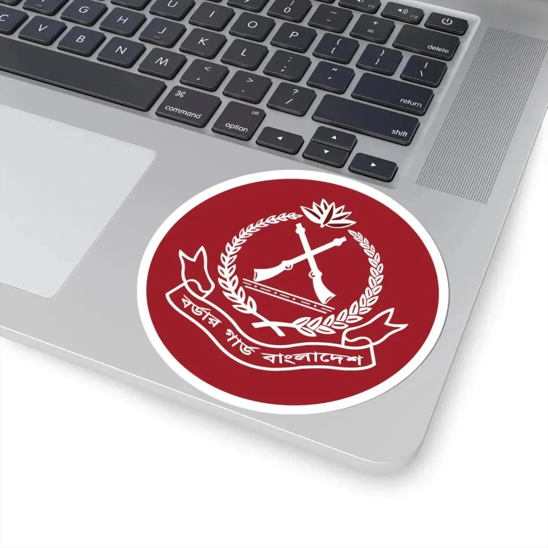 বরডর গরড বলদশর মনগরম (Bangladesh) (Coat of Arms) STICKER Vinyl Kiss-Cut Decal - The Sticker Space