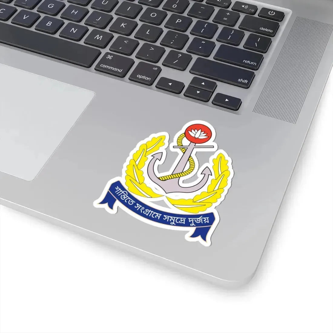 বলদশ নবহনর মনগরম (Bangladesh) (Coat of Arms) STICKER Vinyl Kiss-Cut Decal - The Sticker Space