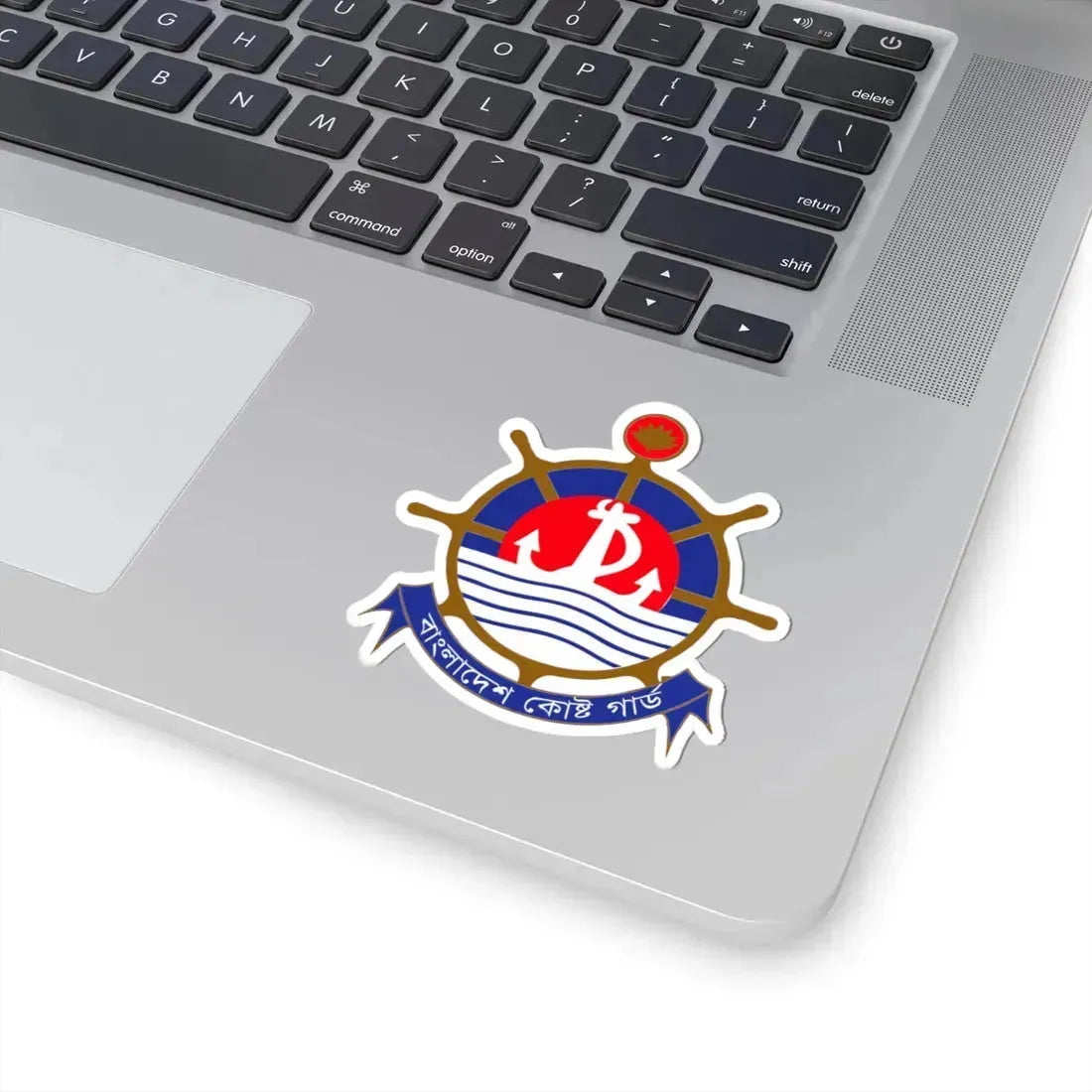 বলদশ কসট গরডর পরতক (Bangladesh) (Coat of Arms) STICKER Vinyl Kiss-Cut Decal - The Sticker Space