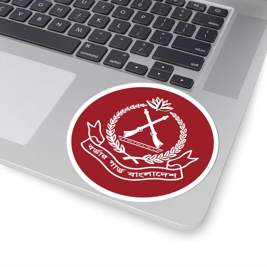 বরডর গরড বলদশর মনগরম (Bangladesh) (Coat of Arms) STICKER Vinyl Kiss-Cut Decal - The Sticker Space