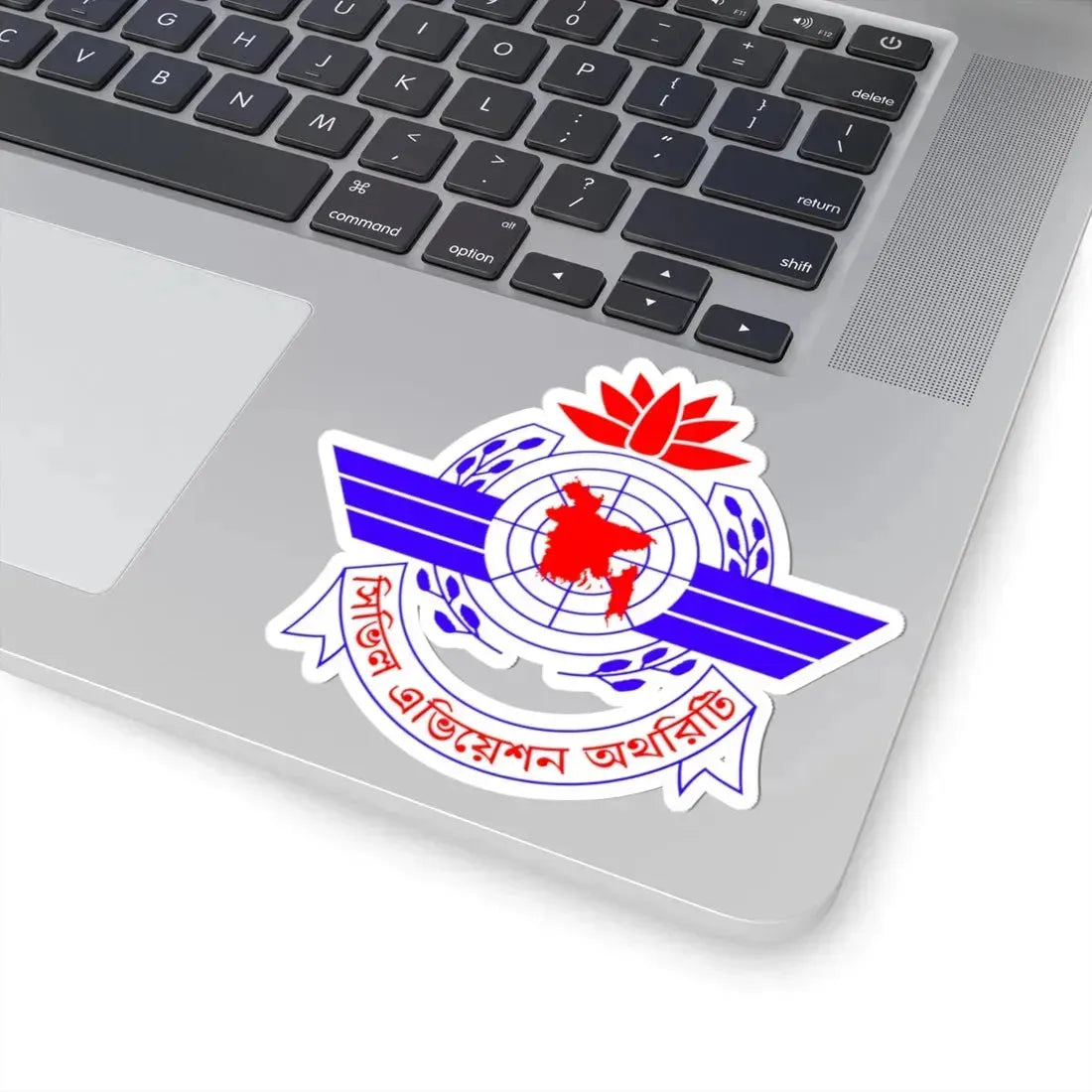 বলদশ বসমরক বমন চলচল করতপকষর লগ (Bangladesh) (Coat of Arms) STICKER Vinyl Kiss-Cut Decal - The Sticker Space