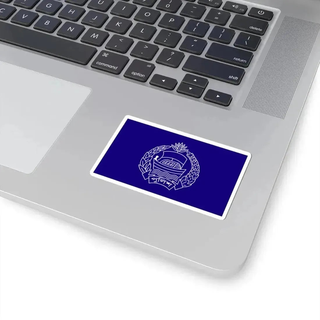 Bangladesh Police Flag (Bangladesh) STICKER Vinyl Kiss-Cut Decal - The Sticker Space