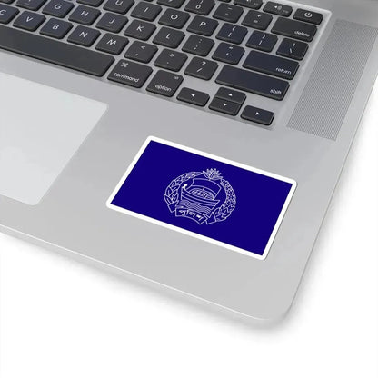 Bangladesh Police Flag (Bangladesh) STICKER Vinyl Kiss-Cut Decal - The Sticker Space