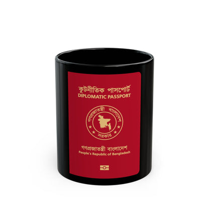 Bangladeshi Diplomatic Passport - Black Coffee Mug