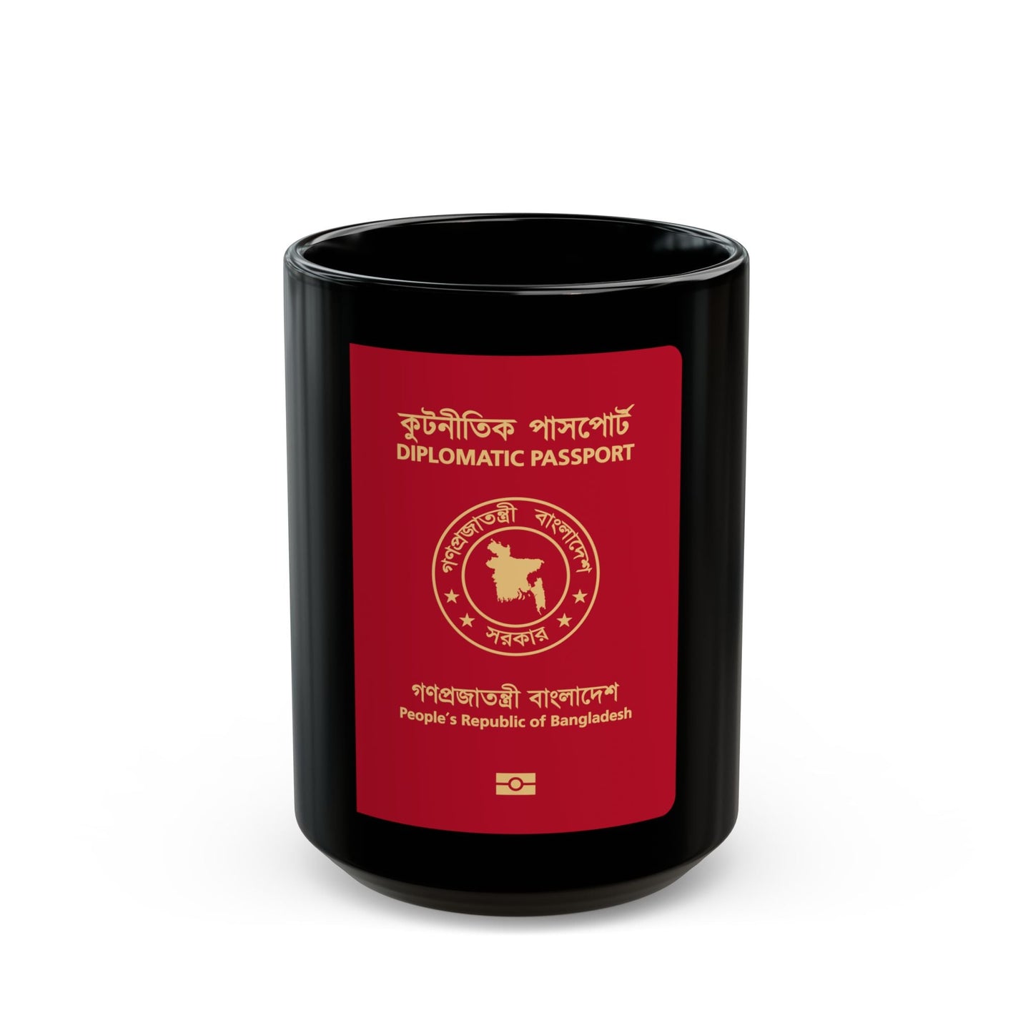 Bangladeshi Diplomatic Passport - Black Coffee Mug