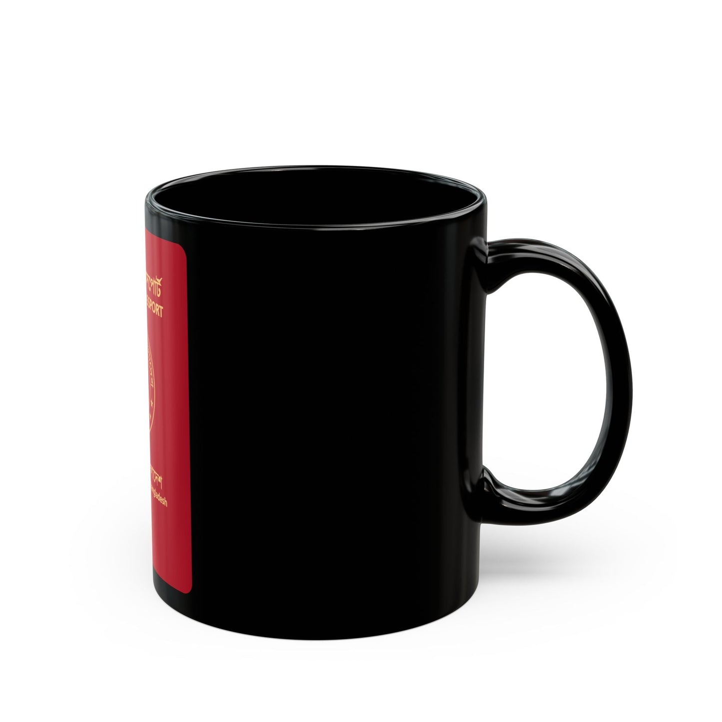 Bangladeshi Diplomatic Passport - Black Coffee Mug