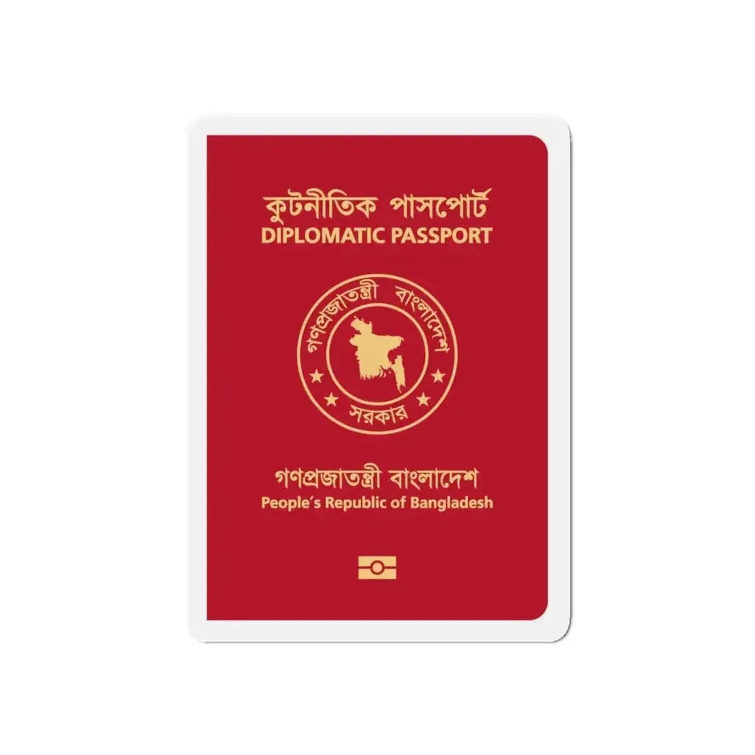 Bangladeshi Diplomatic Passport - Refrigerator Magnet - The Sticker Space