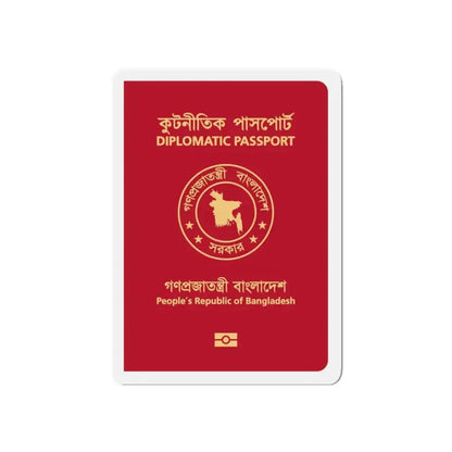 Bangladeshi Diplomatic Passport - Refrigerator Magnet - The Sticker Space