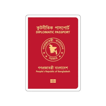Bangladeshi Diplomatic Passport STICKER Vinyl Die-Cut Decal 2 Inch - The Sticker Space