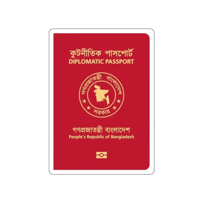 Bangladeshi Diplomatic Passport STICKER Vinyl Die-Cut Decal 3 Inch - The Sticker Space