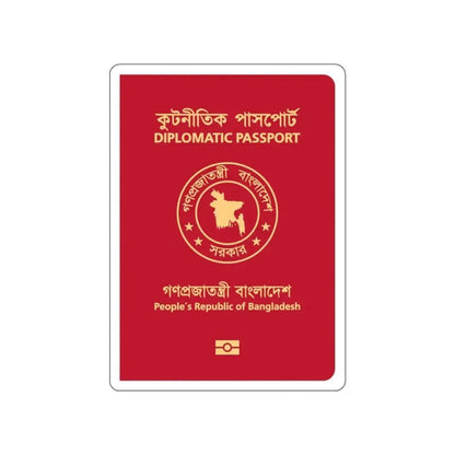 Bangladeshi Diplomatic Passport STICKER Vinyl Die-Cut Decal 4 Inch - The Sticker Space