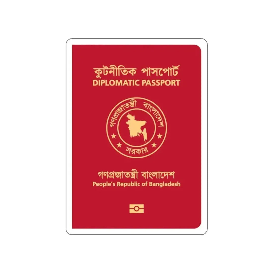 Bangladeshi Diplomatic Passport STICKER Vinyl Die-Cut Decal - The Sticker Space