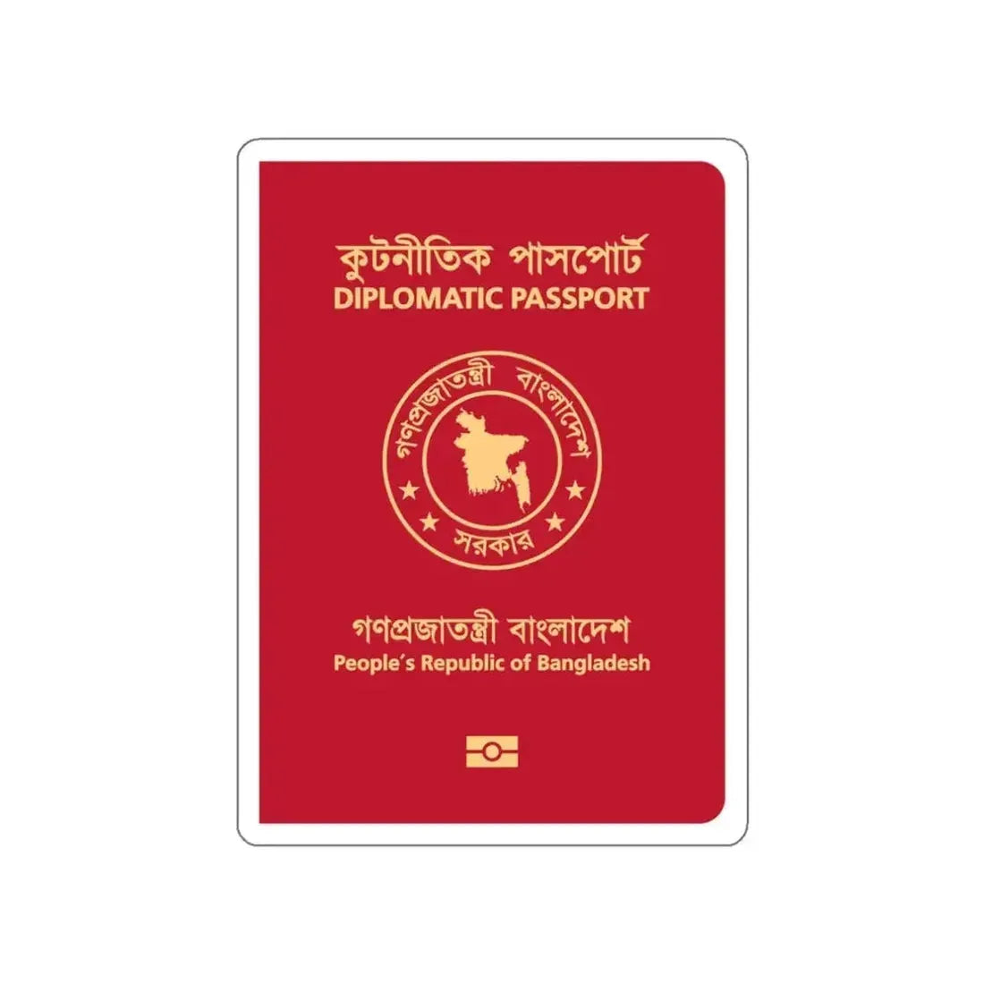 Bangladeshi Diplomatic Passport STICKER Vinyl Die-Cut Decal - The Sticker Space