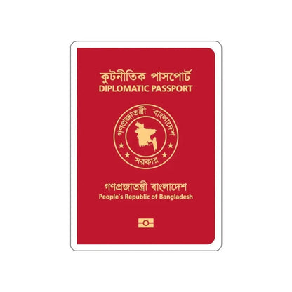 Bangladeshi Diplomatic Passport STICKER Vinyl Die-Cut Decal - The Sticker Space