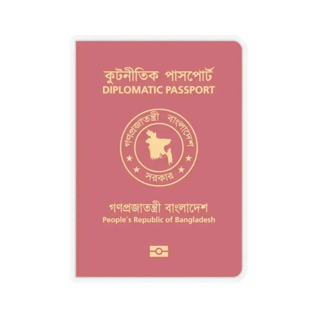 Bangladeshi Diplomatic Passport - STICKER Vinyl Kiss-Cut Decal 2 Inch Transparent - The Sticker Space