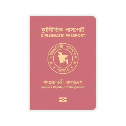 Bangladeshi Diplomatic Passport - STICKER Vinyl Kiss-Cut Decal 2 Inch Transparent - The Sticker Space