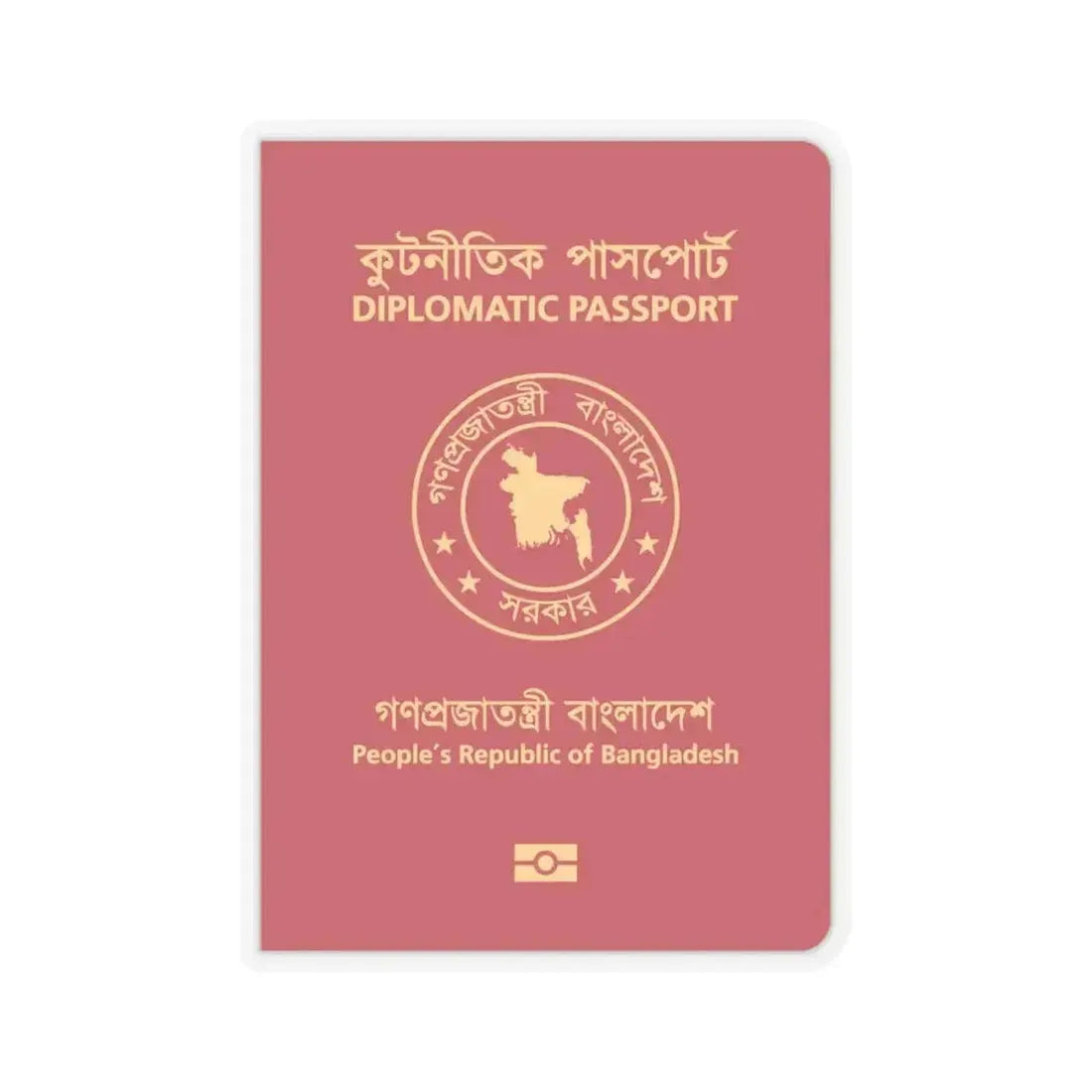 Bangladeshi Diplomatic Passport - STICKER Vinyl Kiss-Cut Decal 3 Inch Transparent - The Sticker Space