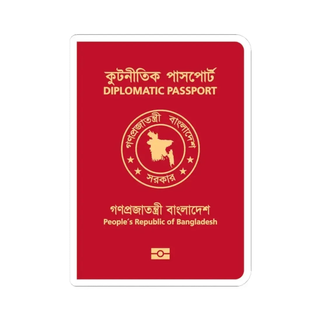 Bangladeshi Diplomatic Passport - STICKER Vinyl Kiss-Cut Decal 3 Inch White - The Sticker Space