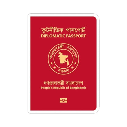 Bangladeshi Diplomatic Passport - STICKER Vinyl Kiss-Cut Decal 3 Inch White - The Sticker Space