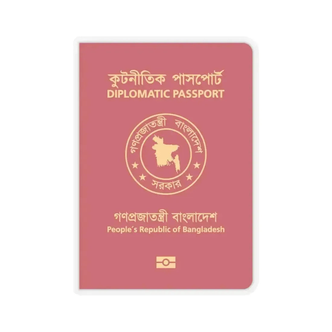Bangladeshi Diplomatic Passport - STICKER Vinyl Kiss-Cut Decal 4 Inch Transparent - The Sticker Space