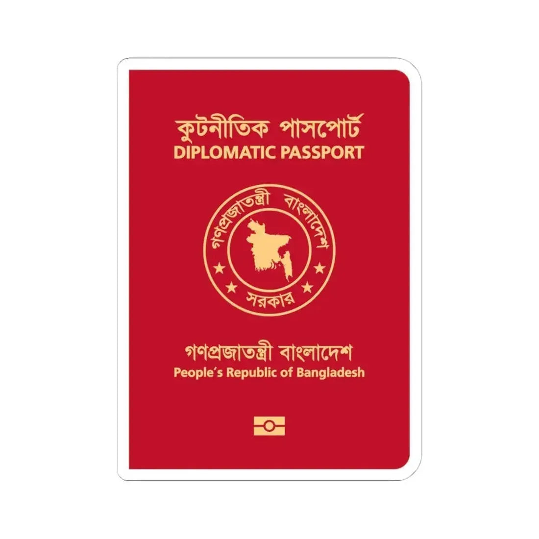 Bangladeshi Diplomatic Passport - STICKER Vinyl Kiss-Cut Decal 4 Inch White - The Sticker Space