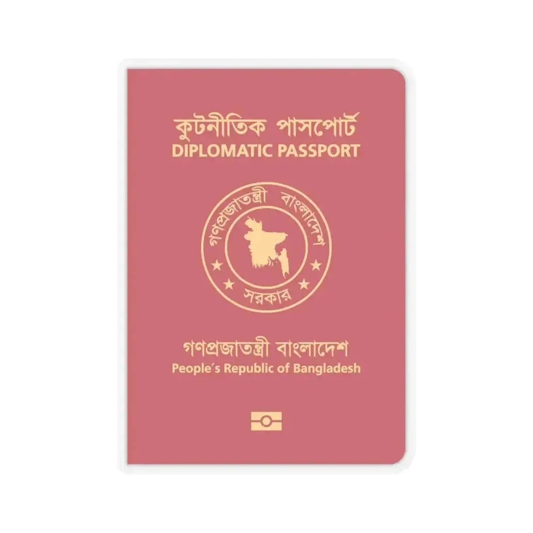 Bangladeshi Diplomatic Passport - STICKER Vinyl Kiss-Cut Decal 6 Inch Transparent - The Sticker Space
