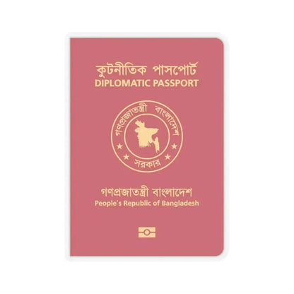 Bangladeshi Diplomatic Passport - STICKER Vinyl Kiss-Cut Decal 6 Inch Transparent - The Sticker Space