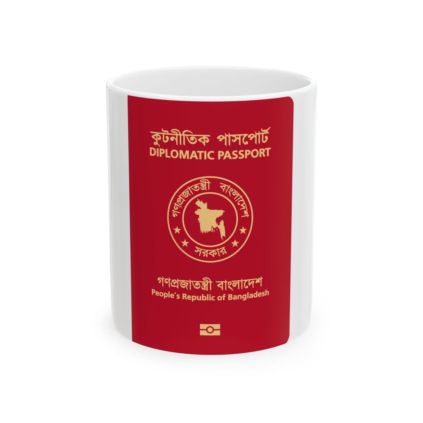 Bangladeshi Diplomatic Passport - White Coffee Mug