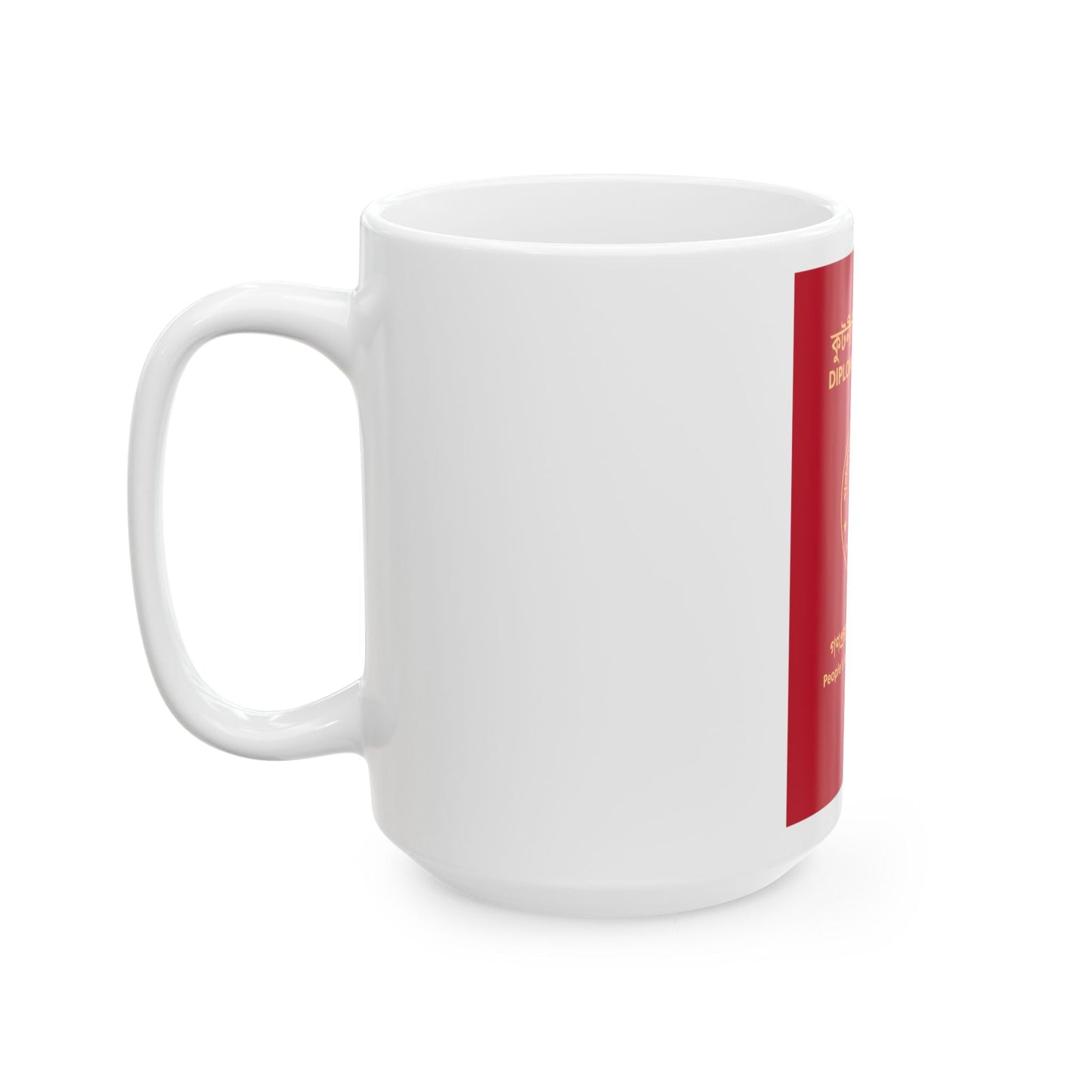 Bangladeshi Diplomatic Passport - White Coffee Mug